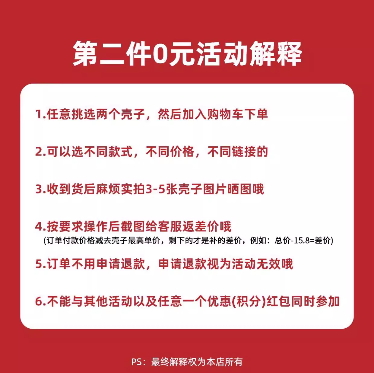 小猫苹果15手机壳iPhone15适用小米14华为mate60pro情侣vivox100荣耀90菲林壳14promax新款note13红米p70pro - 图0