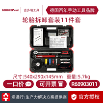() German GRDORE gidori R68903011 petrol repair tyre dismantling torque wrench suit 4S