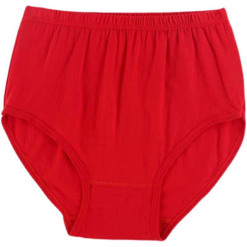 本命年中老年人内裤女纯棉大红色宽松加肥大码高腰妈妈三角短裤头,淘宝优惠券,粉丝福利购,淘宝优惠卷