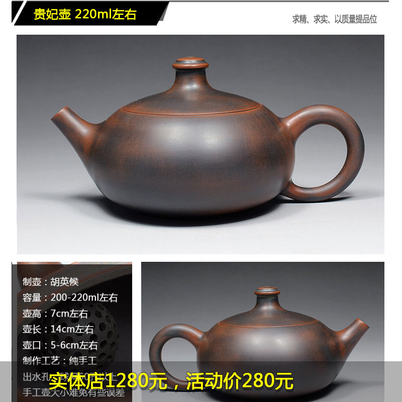 龙蛋壶坭兴陶茶壶纯手工胡英佳窑变精品家用茶壶紫砂工艺紫泥19