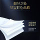 Jierou handkerchief paper 4-layer cologne paper towel household facial tissue napkin portable portable small package paper towel
