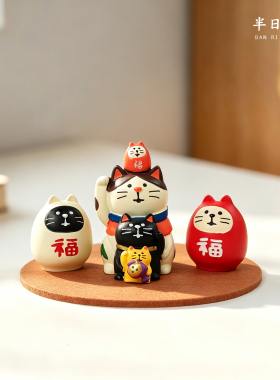 招财猫招财财源广进桌面摆件