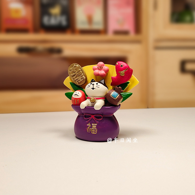 招财招福开运紫色福袋招财猫可爱治愈系桌面装饰摆件小礼物送家人,淘宝优惠券,粉丝福利购,淘宝优惠卷