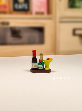 日式猫咪酒吧小夜灯生日礼物复古迷你桌面氛围装饰摆件咖啡吧台