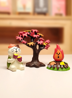 烤红薯可爱猫咪桌面摆件日式杂货微景观娃娃屋装饰品车载车内饰品