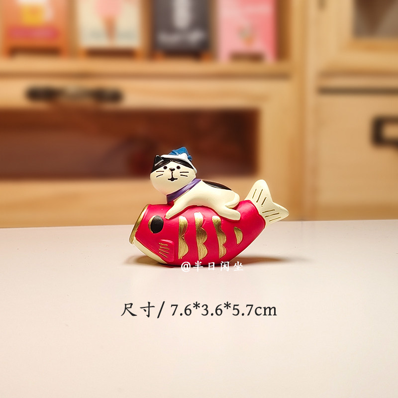 招财招福年年有余招财猫可爱日式桌面摆件锦鲤新年祝福车载内饰,淘宝优惠券,粉丝福利购,淘宝优惠卷