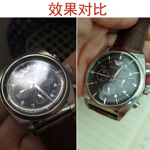电话手表翻新抛光打磨工具手表面玻璃划痕修复镜面抛光屏幕暗黄 - 图1