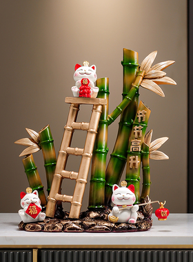 新中式节节步步高升富贵竹子招财猫摆件送领导办公室乔迁开业礼品