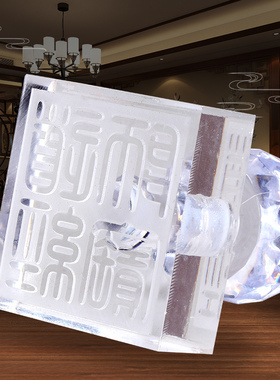 印章水晶三宝印道家用品法器定刻