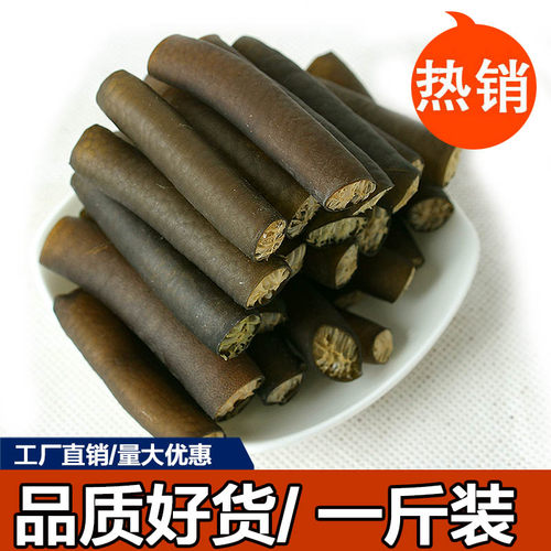 南极海笋 冰笋 海菜凉扮菜黄金海茸条海味干货海菜 素食下饭500g - 图0