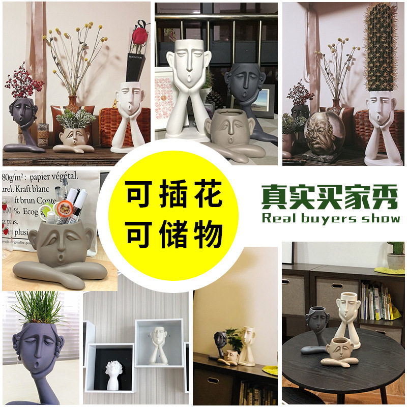 高级感创意抽象人物雕塑客厅电视柜酒柜家居装饰品小众艺术品摆件,淘宝优惠券,粉丝福利购,淘宝优惠卷