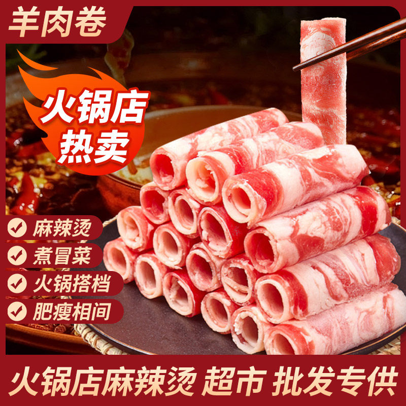 ˳�� ��Ʒ���ڷ���� 500g ��װ�䶳������Ƭ ���� �ؼ�25.6Ԫ(����ȯ)