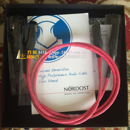 美国 Nordost/音乐丝带 Heimdall 2 海姆达 2 XLR平衡线 威达行货 - 图1