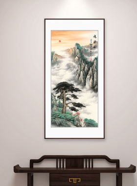 中式挂画国画山水画竖版