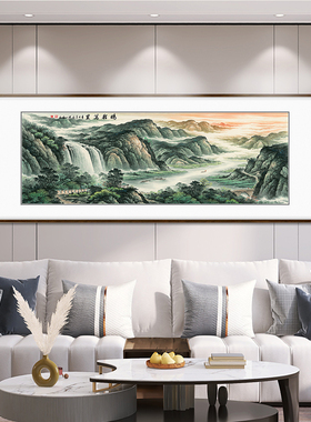 鸿运当头国画山水画客厅办公室挂画聚宝盆招财客厅装饰画富水长流