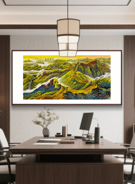 手绘国画万里长城挂画金色有靠山大气客厅办公室新中式背景墙挂画