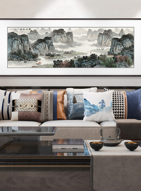 国画山水画水墨新中式客厅装饰画办公室背景墙挂画壁画春山富水F