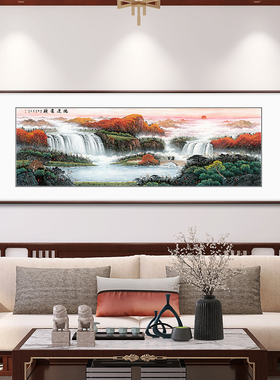 新中式国画鸿运当头聚宝盆客厅装饰画办公室山水画整张横幅挂画