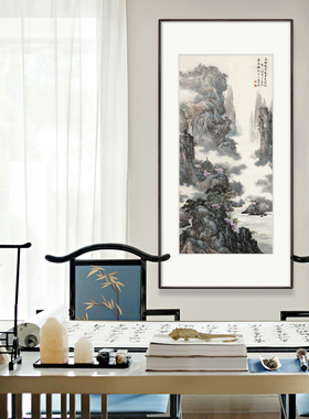 新中式玄关装饰画走廊过道竖幅挂画客厅国画山水画背景墙仙山福地