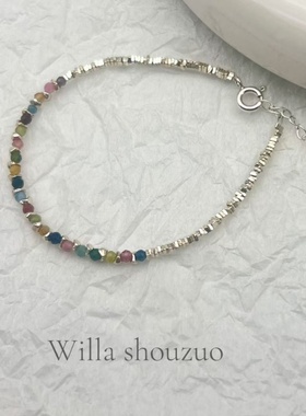 天然碧玺碎银子手链手串原创礼物