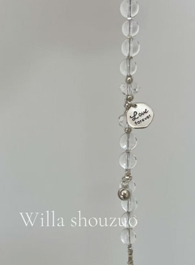 洗澡可带天然白水晶S925手链手串