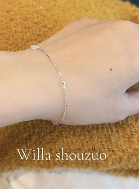 s925纯银闪亮水晶手链可调节百搭