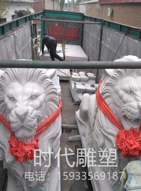 大型商场门口招财雕塑石狮子摆件