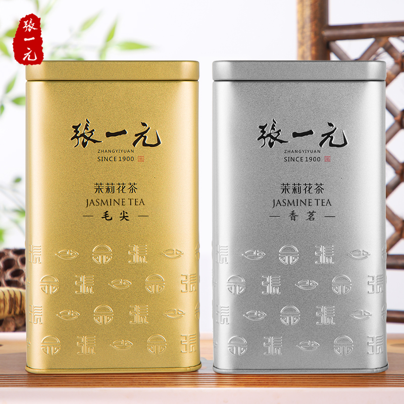 张一元茶叶 特级浓香茉莉花茶金银桶2罐装 茉莉毛尖+茉莉香茗440g - 图3