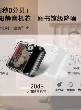 木简约现代向日葵客厅led挂钟