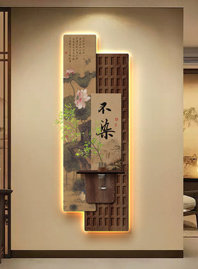 中式古风玄关墙面装饰画茶室宋代