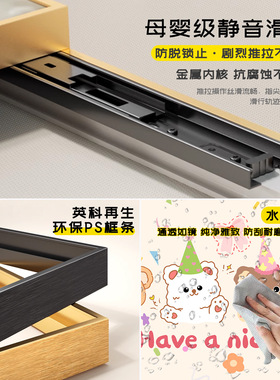 卡通电表箱装饰画免打孔现代简约
