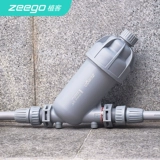 Прикрытие Zeego 6010 капель заливной трубки смесителя PE16 Автоматическая система полива в садоводстве