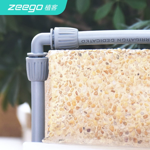 Монитор Zeego 6012 Supervisor Supervisor Кольть PE16 Микро -сплайский ирригационный оборудование для ирригационного оборудования распылитель водопроводных труб