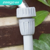Прикрытие Zeego 6010 капель заливной трубки смесителя PE16 Автоматическая система полива в садоводстве