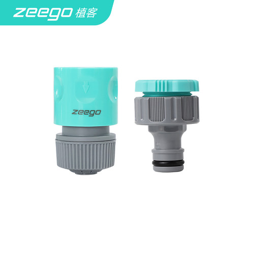 zeego植客高压洗车水枪接头9315-X3快速接头接驳4分水管4/6分标准 - 图3