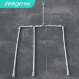 Zeegomd100 Spray Irrigation Полный комплект оборудования PE Supervisor Set Automatic Artifacts Artifacts Crtyard Accessories