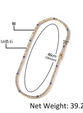 4mm铜镶锆石蓝眼睛嘻哈项链恶魔之眼单排网球链潮百搭男女锁骨链