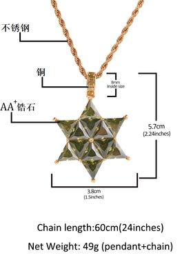 橄榄绿 祖母绿满钻六芒星项链潮流锁骨链铜镶锆石镀金嘻哈吊坠