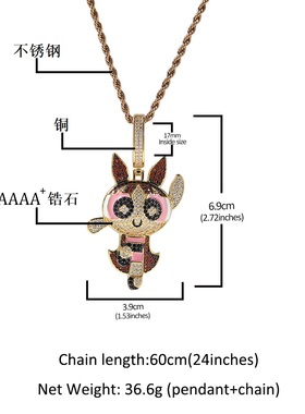 欧美动漫卡通飞天小女警同款吊坠铜镶彩色锆石嘻哈个性潮男女项链