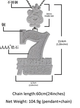 嘻哈王冠美元战士扣数字7字母大吊坠铜镶锆石嘻男士HIPHOP潮项链