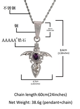 恶魔之剑翅膀十字架嘻哈吊坠百搭流行铜镶锆石紫色宝石潮男项链
