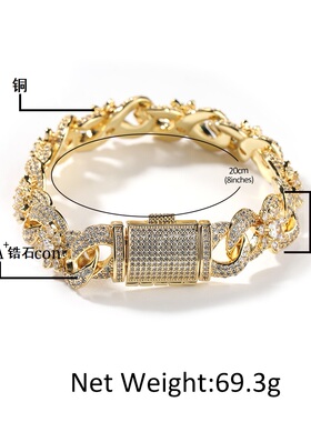 14.5mm花朵锆石无限嘻哈项链小众感设计潮牌百搭高级感手链男配饰