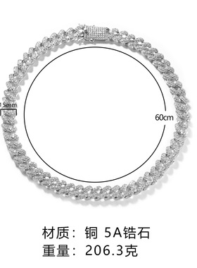 15mm宽铜镶嵌锆石古巴链两排钻嘻哈项链轻奢小众高级感男女潮饰品