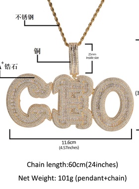 DIY创意嘻哈定制英文大写花体字母吊坠铜镶锆石个性T方钻男女项链