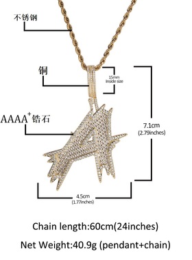 嘻哈铜镶锆石梯方冰刺26个大写单字母吊坠小众锁骨链欧美潮牌饰品