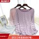 Modal striped pajama top casual ຂະຫນາດໃຫຍ່ບາງ
