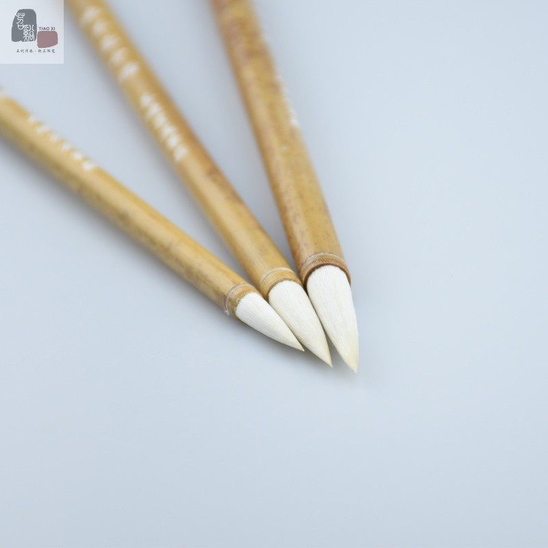 苕溪纯羊毫善琏毛笔正品初学进阶五体皆可单支白云工艺湖笔,淘宝优惠券,粉丝福利购,淘宝优惠卷