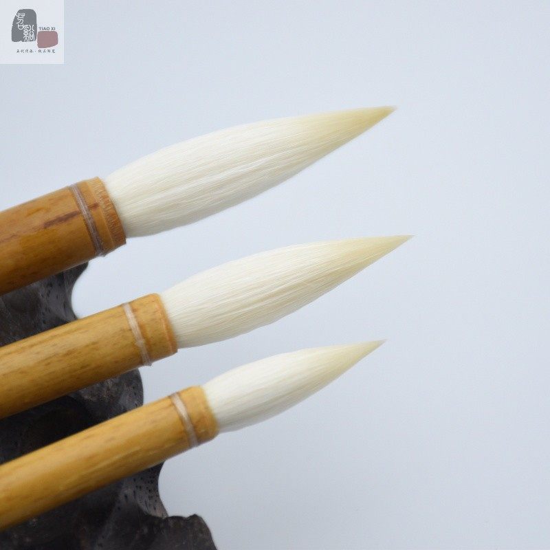 苕溪纯羊毫善琏毛笔正品初学进阶五体皆可单支白云工艺湖笔,淘宝优惠券,粉丝福利购,淘宝优惠卷