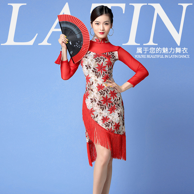 拉丁舞服女成年比赛专业舞蹈裙流苏秋冬款长袖黑色连衣裙训练恰恰
