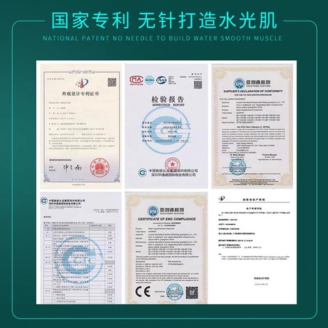 逆光之谜注氧仪家用高压喷枪纳米喷雾手持补水保湿水氧仪美容仪器